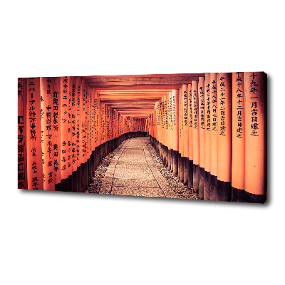 Foto obraz canvas Bramy Kioto